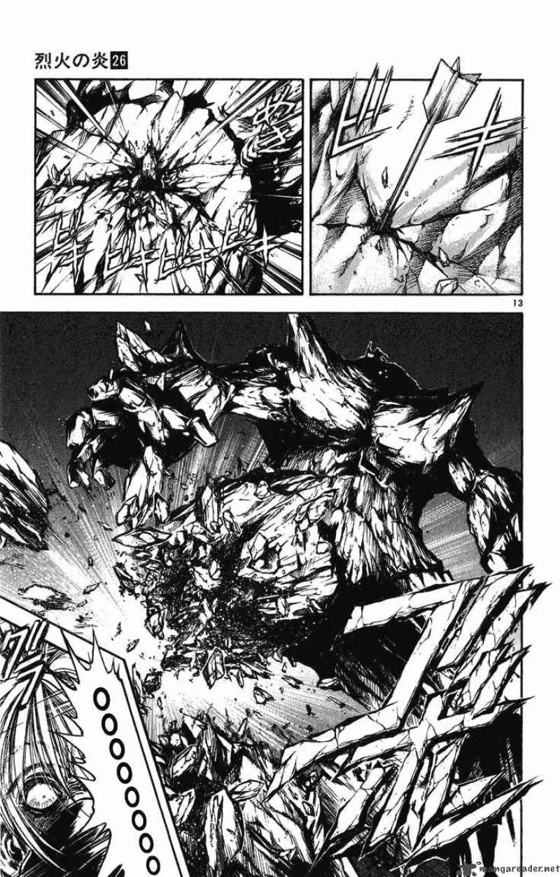 Flame Of Recca Chapter 251 page 13