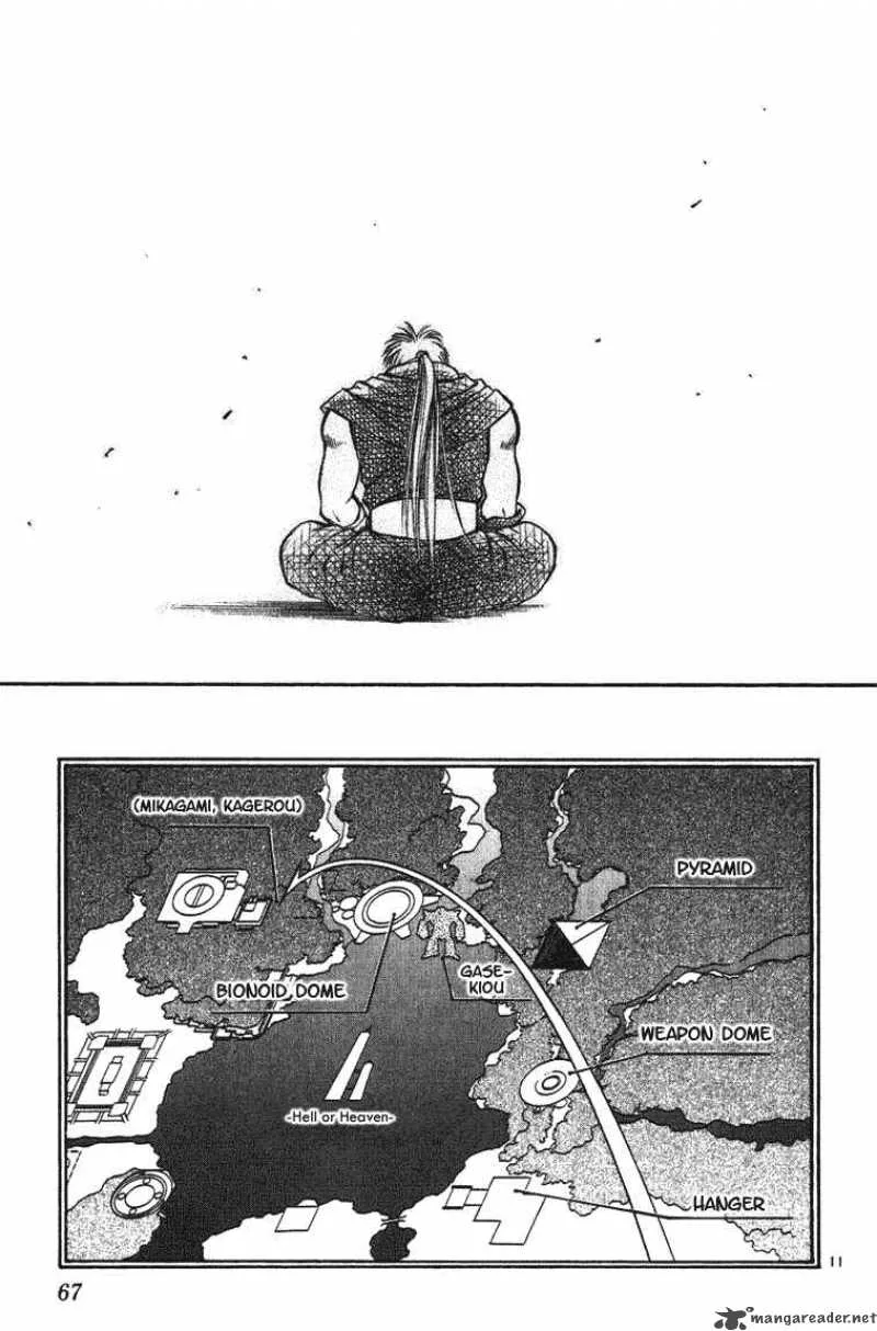 Flame Of Recca Chapter 252 page 10
