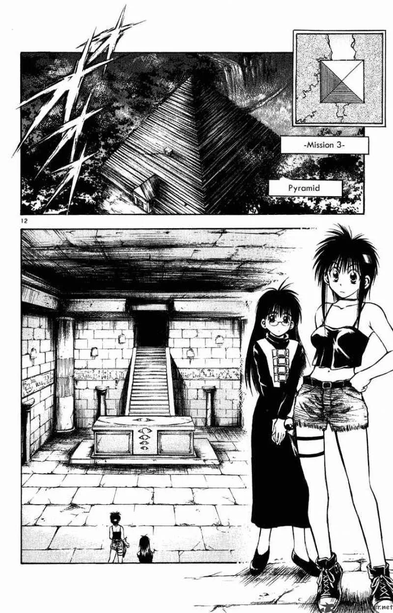 Flame Of Recca Chapter 252 page 11