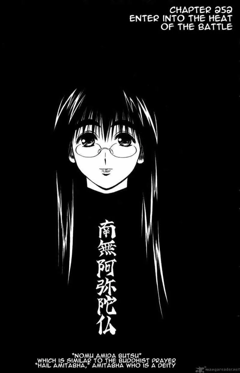 Flame Of Recca Chapter 253 page 1