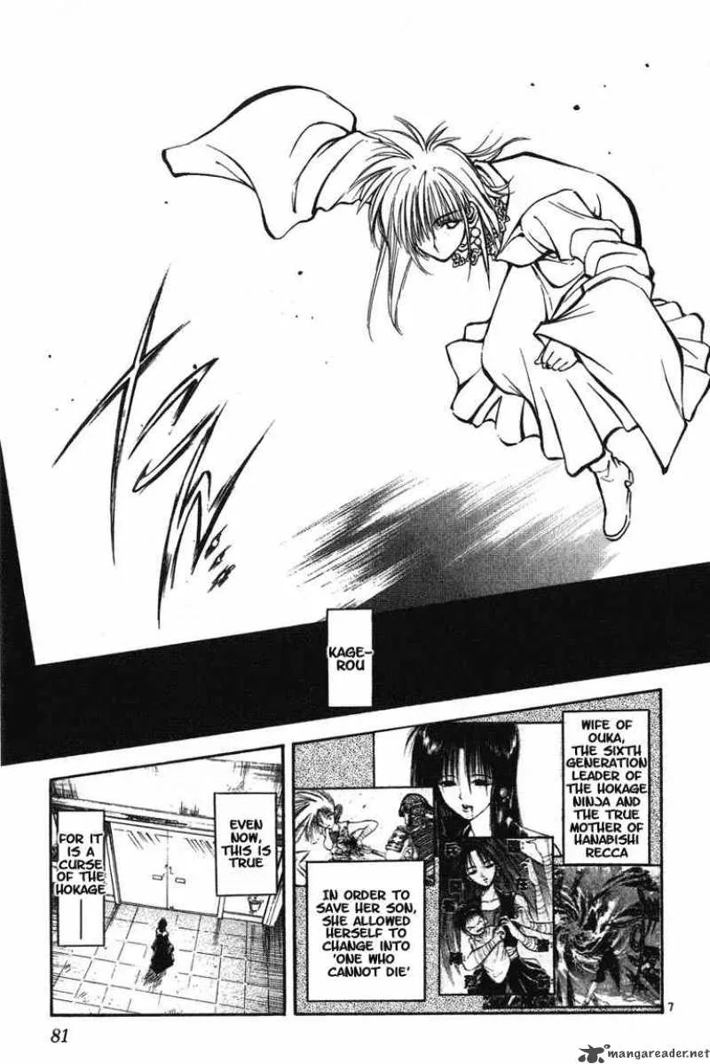 Flame Of Recca Chapter 253 page 7