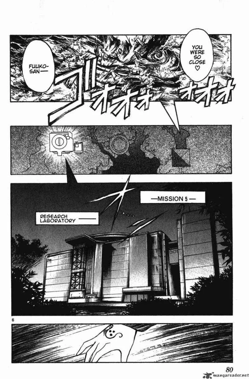 Flame Of Recca Chapter 253 page 6