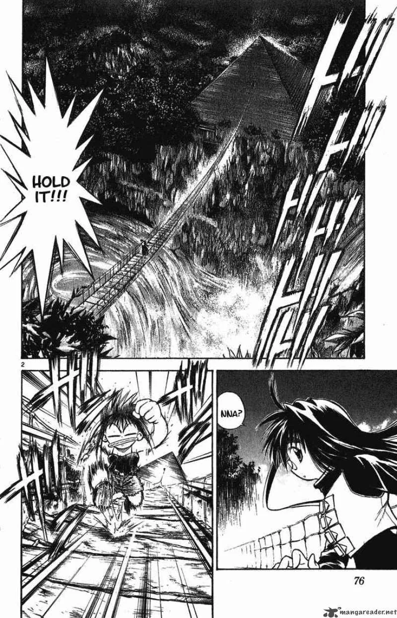 Flame Of Recca Chapter 253 page 2