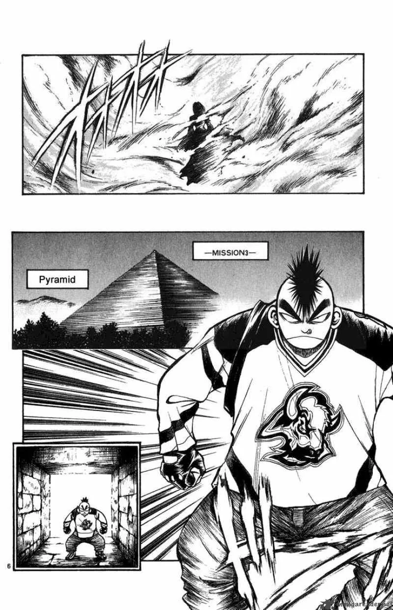 Flame Of Recca Chapter 254 page 5