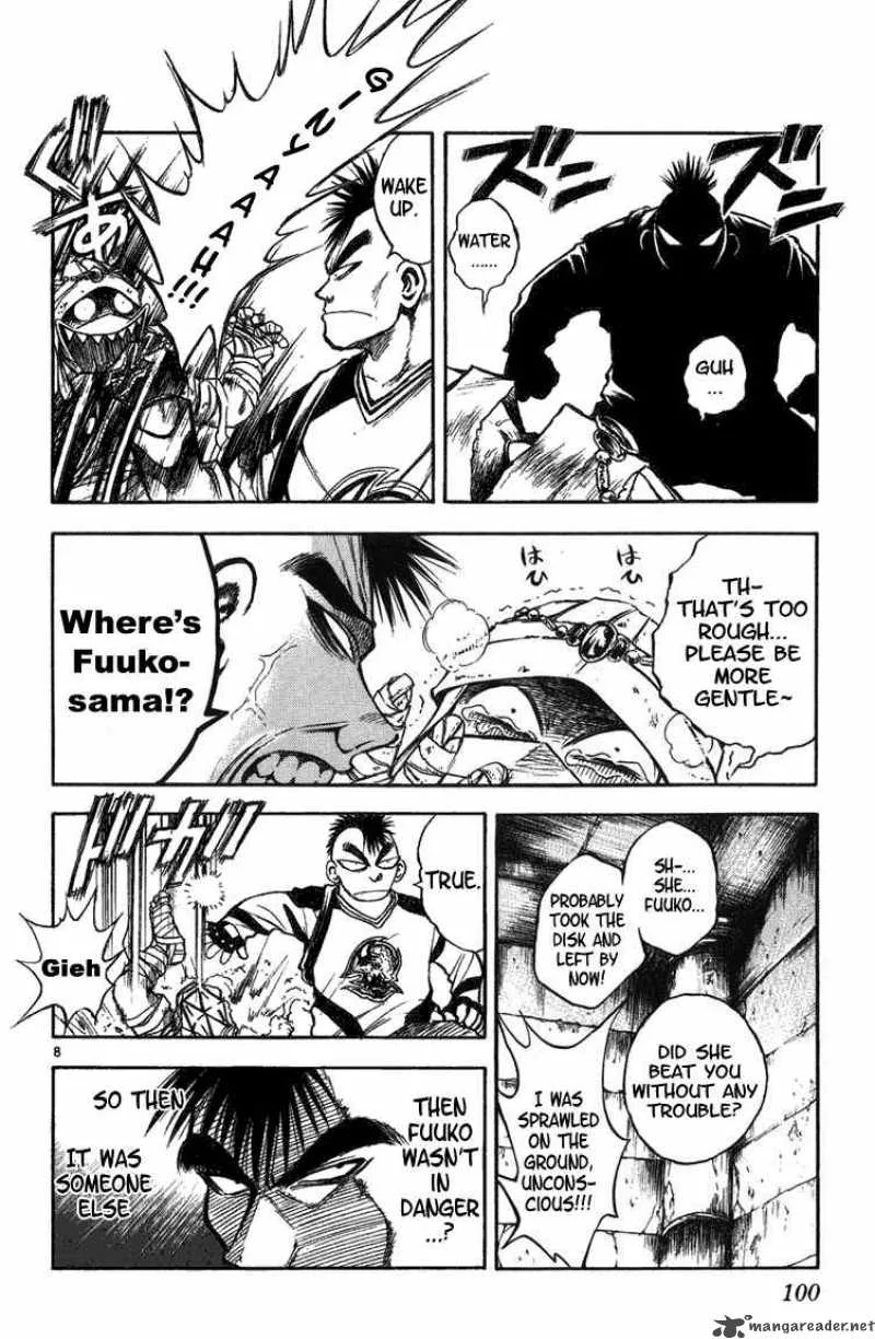 Flame Of Recca Chapter 254 page 7