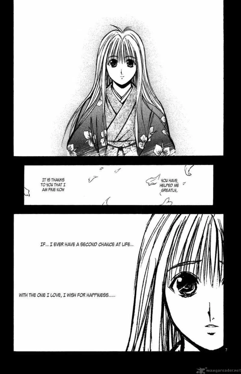 Flame Of Recca Chapter 255 page 7