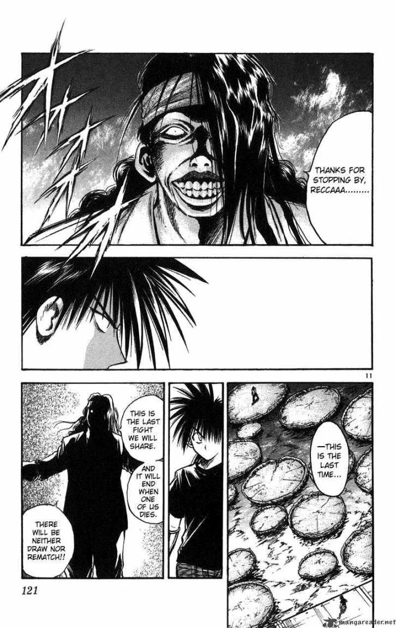 Flame Of Recca Chapter 255 page 11