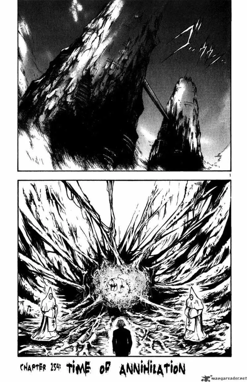 Flame Of Recca Chapter 255 page 1