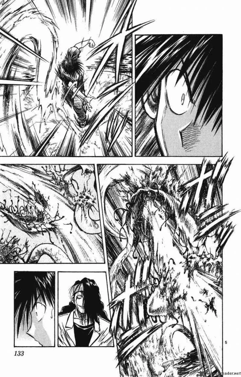 Flame Of Recca Chapter 256 page 5