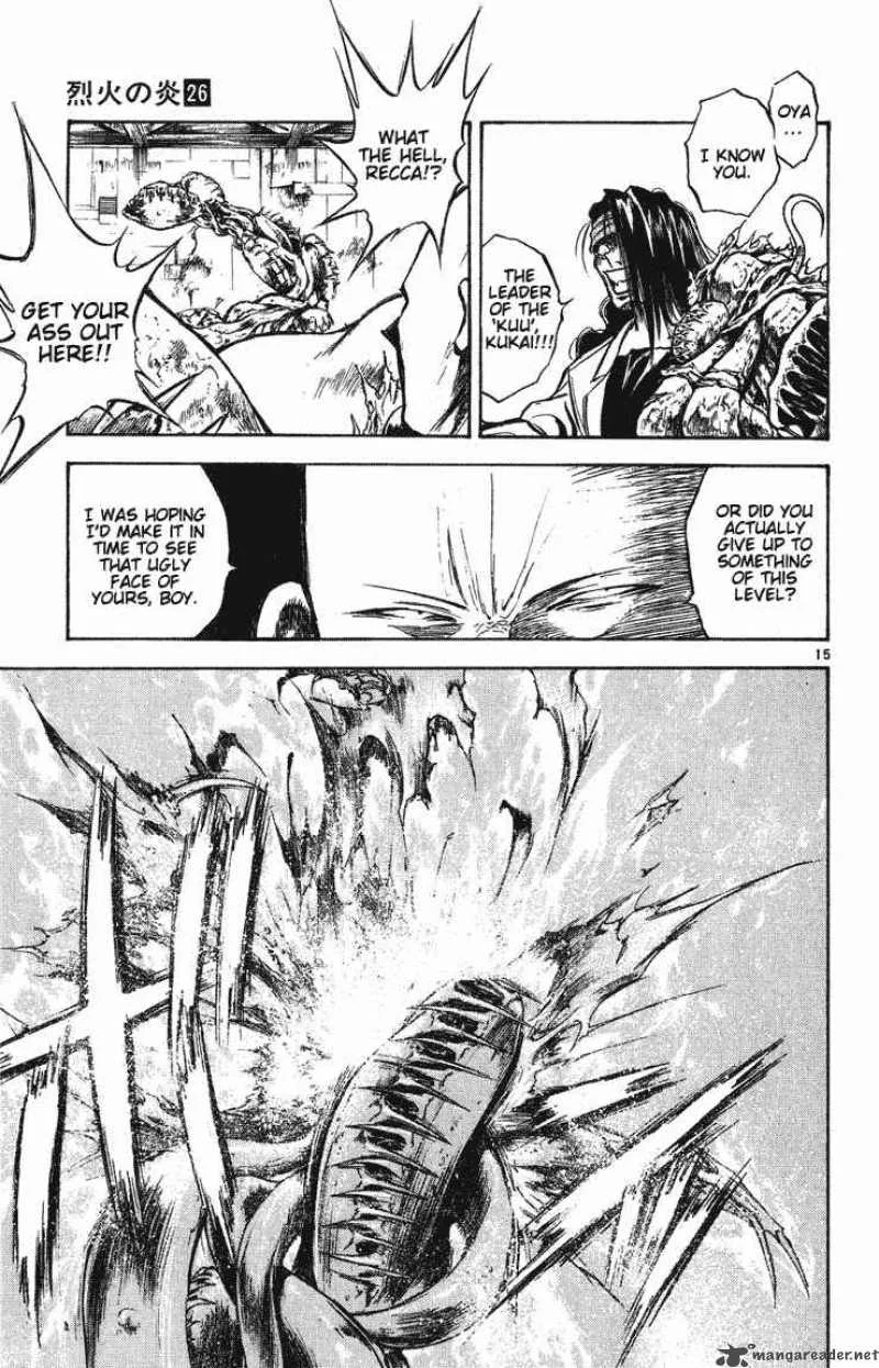 Flame Of Recca Chapter 256 page 15