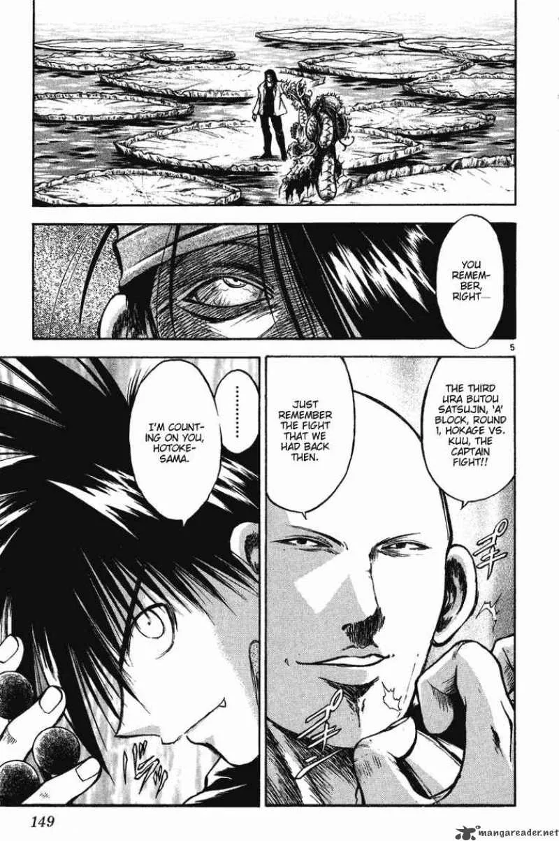 Flame Of Recca Chapter 257 page 5