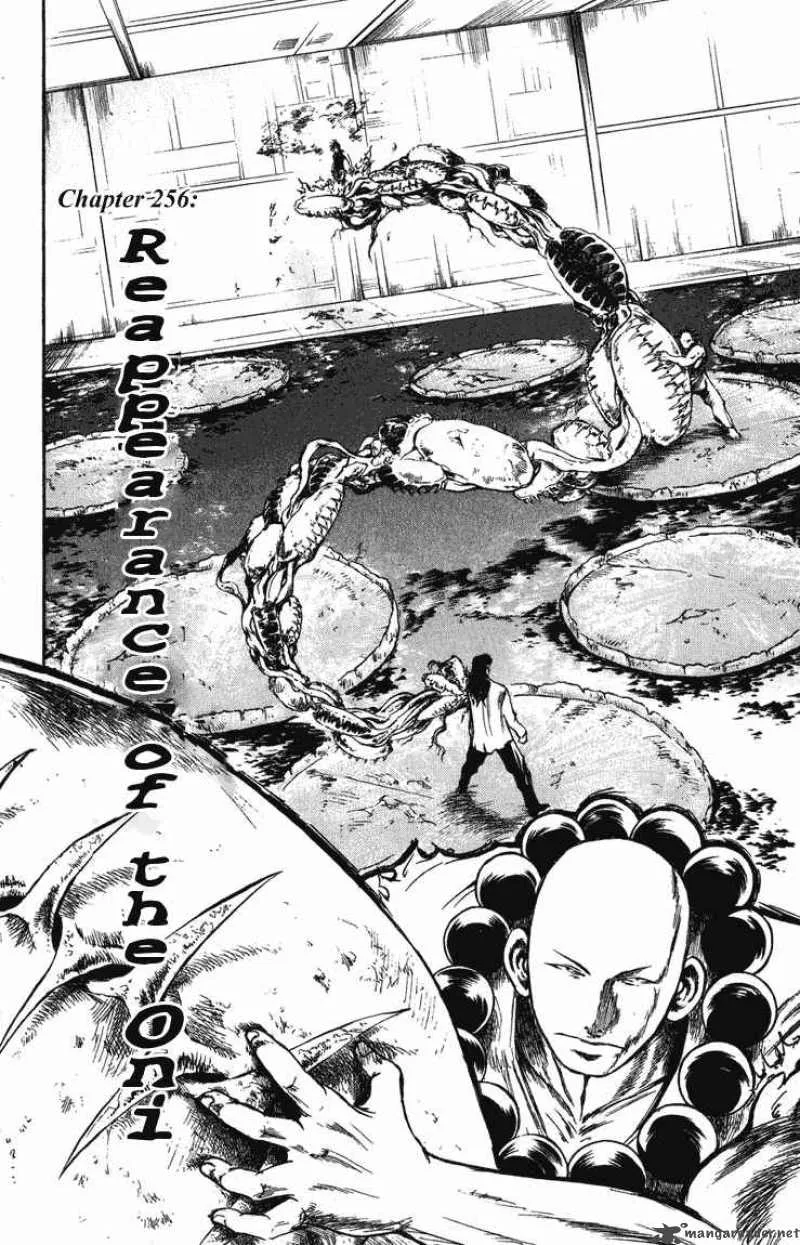 Flame Of Recca Chapter 257 page 2