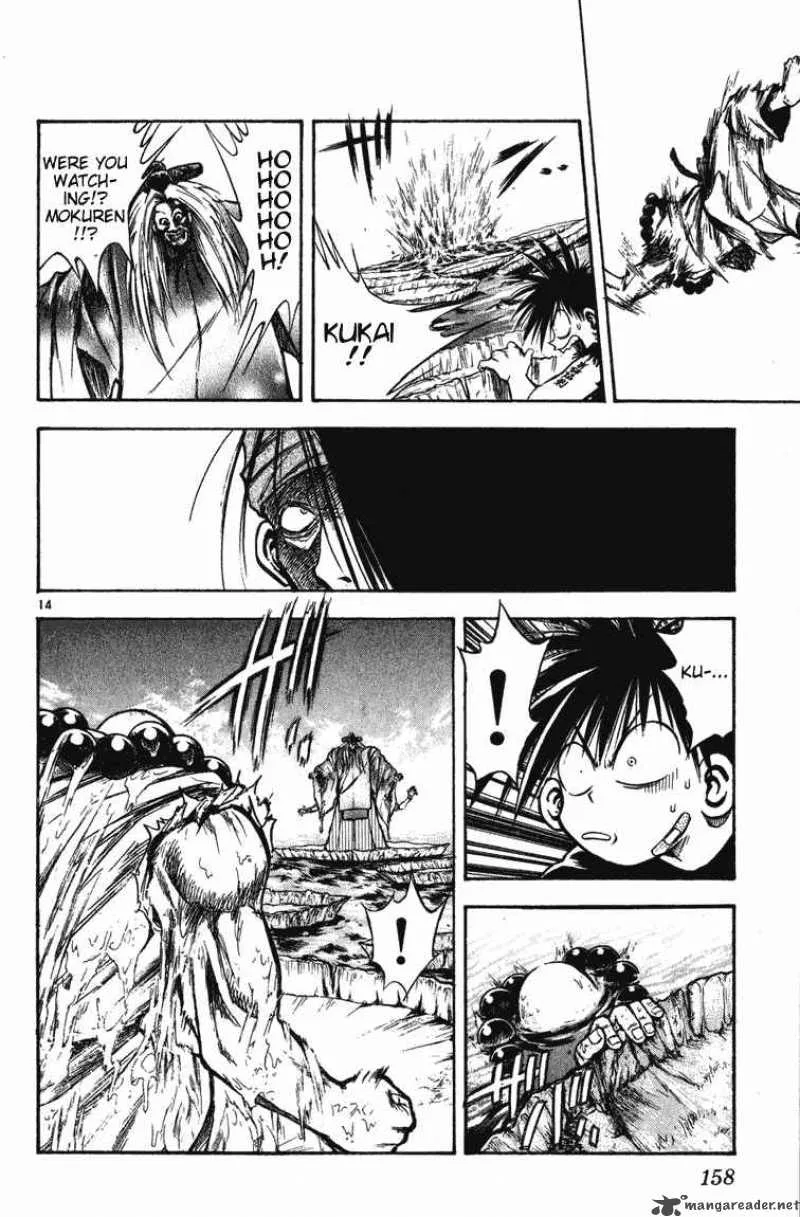 Flame Of Recca Chapter 257 page 14