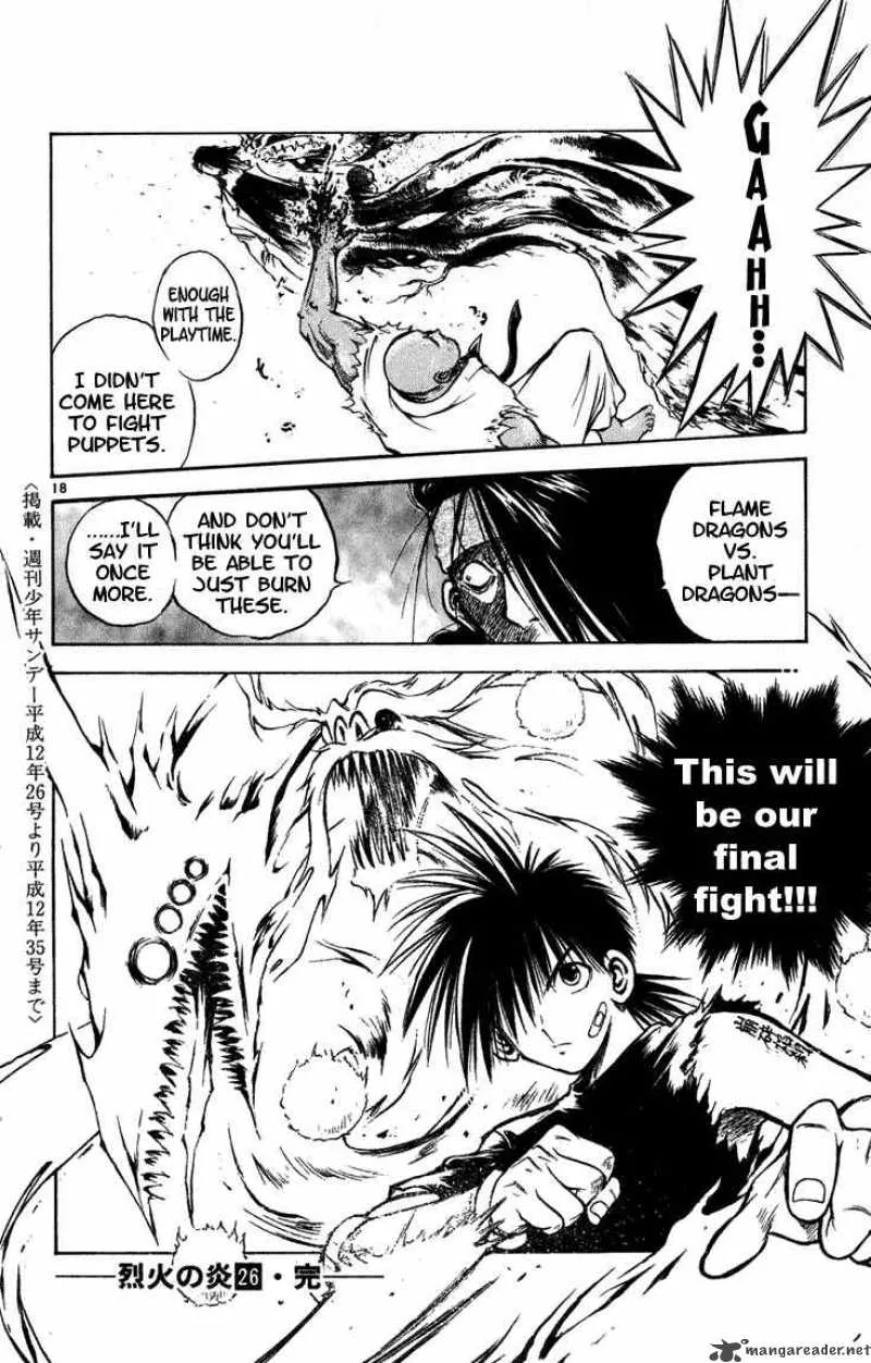 Flame Of Recca Chapter 258 page 16