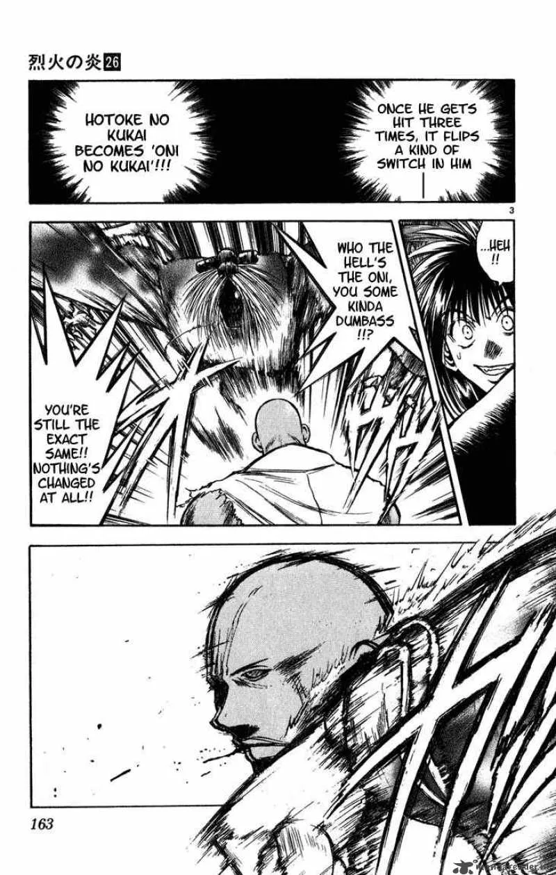 Flame Of Recca Chapter 258 page 3