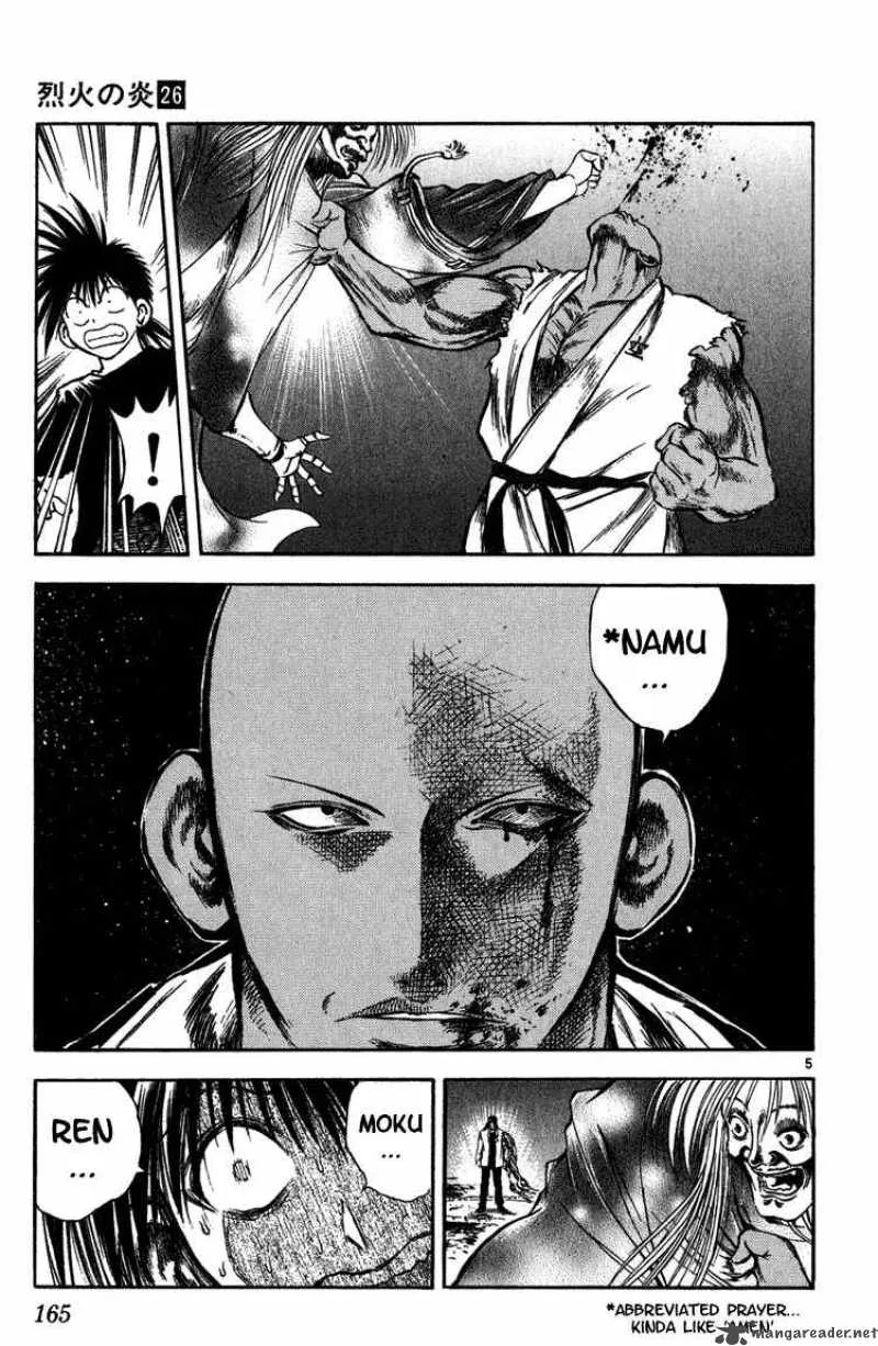 Flame Of Recca Chapter 258 page 5