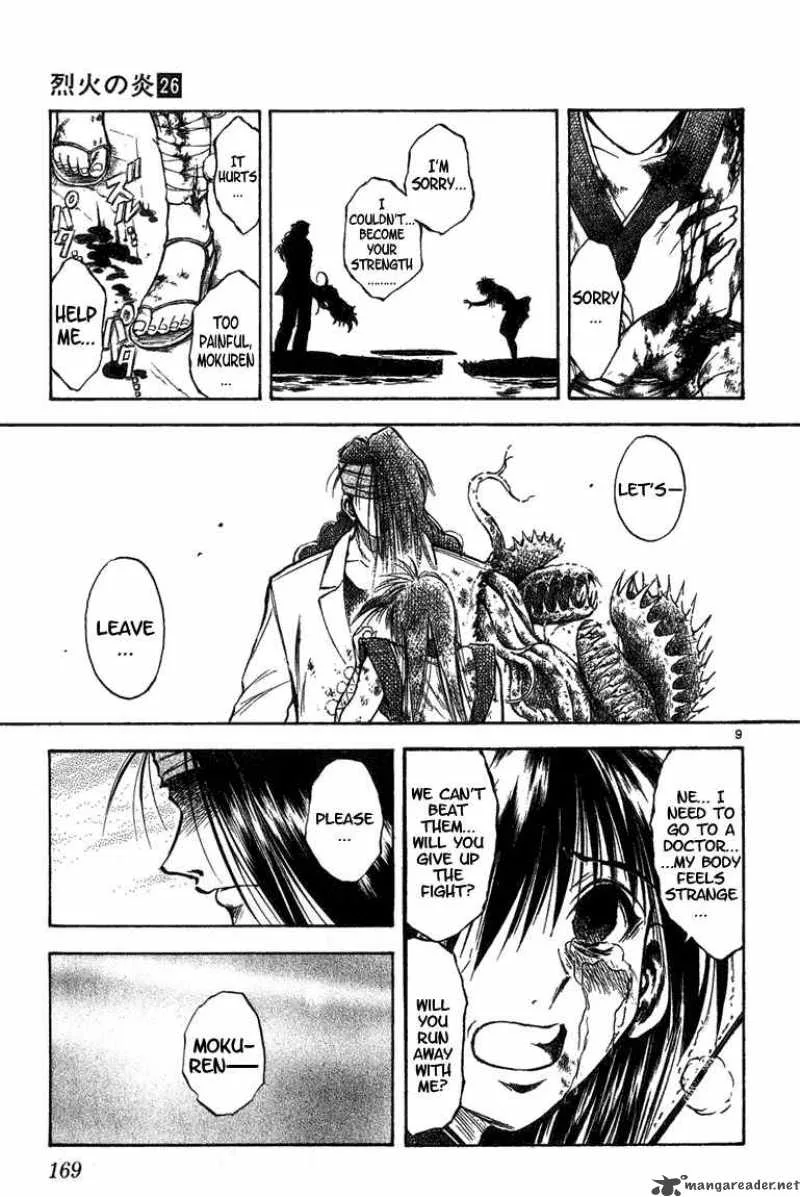 Flame Of Recca Chapter 258 page 8