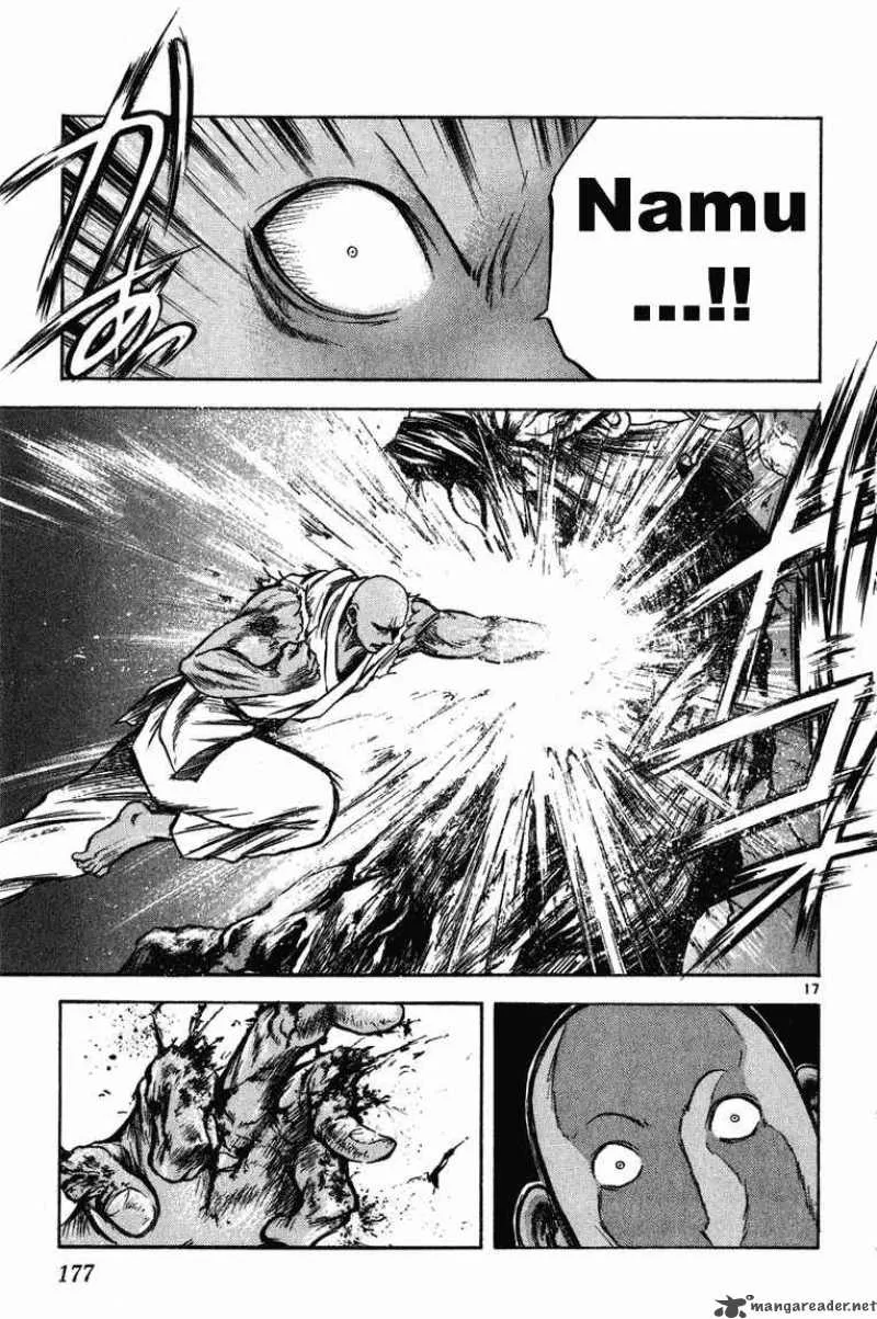 Flame Of Recca Chapter 258 page 15