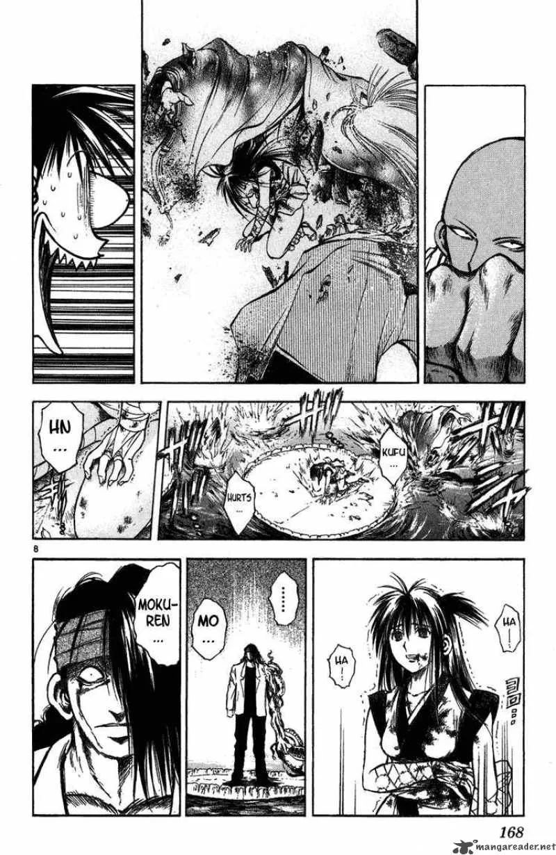 Flame Of Recca Chapter 258 page 7