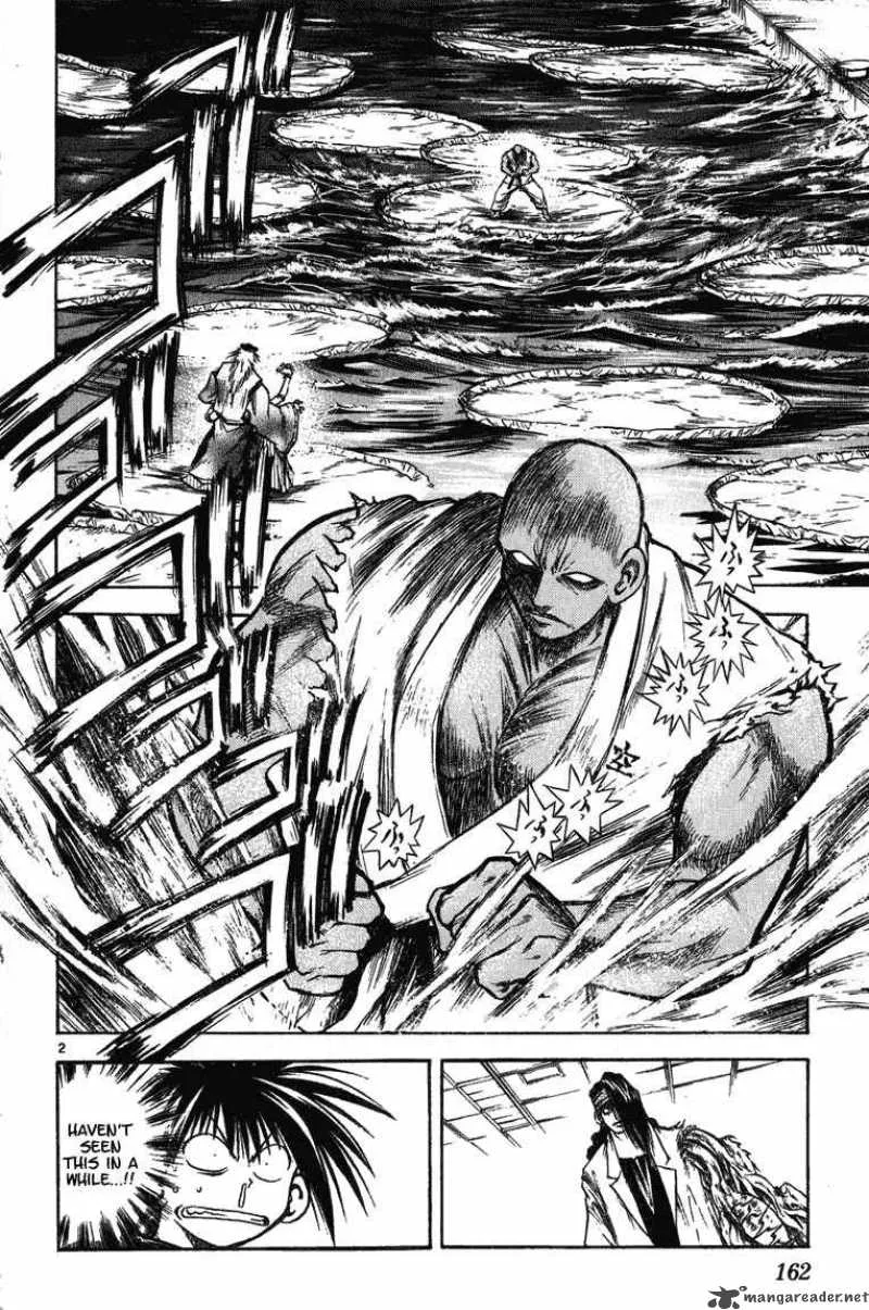 Flame Of Recca Chapter 258 page 2