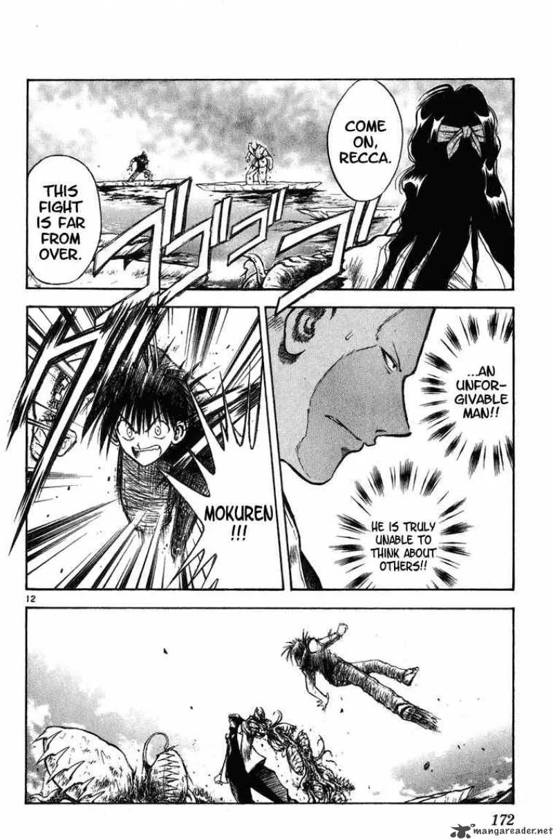 Flame Of Recca Chapter 258 page 11