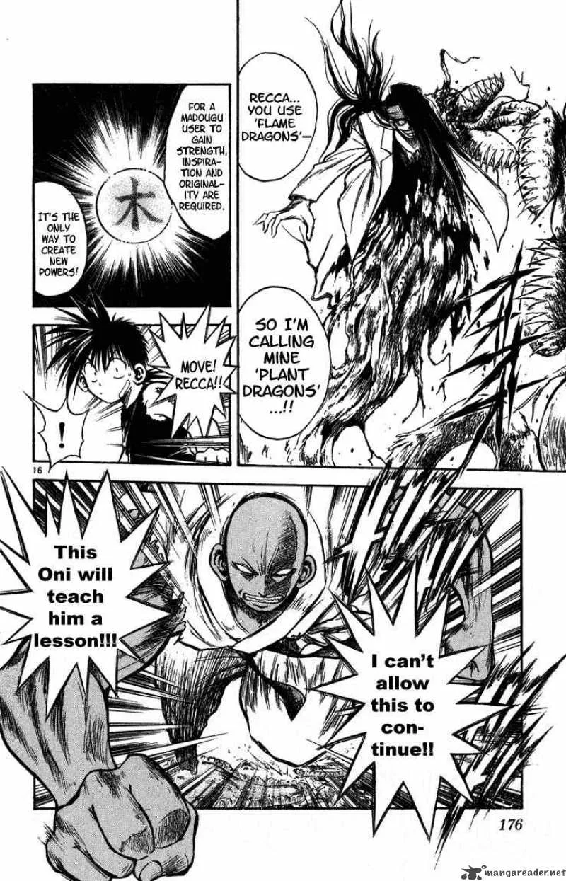 Flame Of Recca Chapter 258 page 14