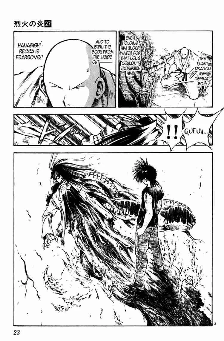 Flame Of Recca Chapter 259 page 3