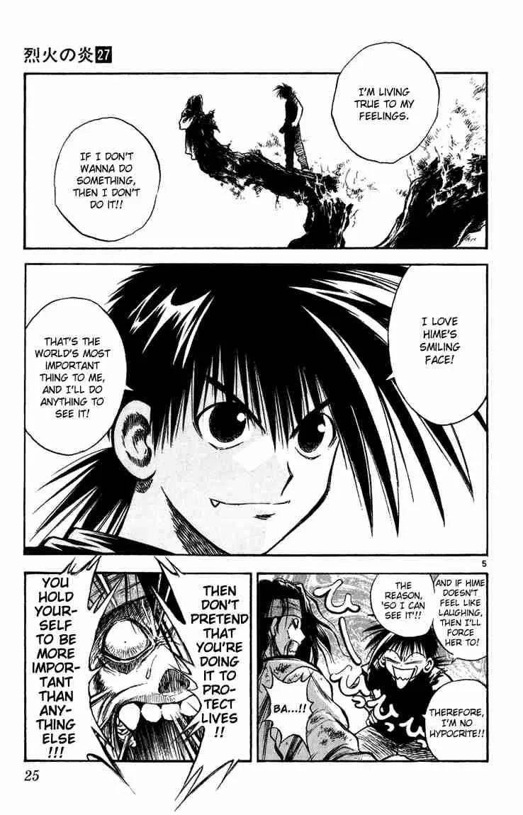 Flame Of Recca Chapter 259 page 5