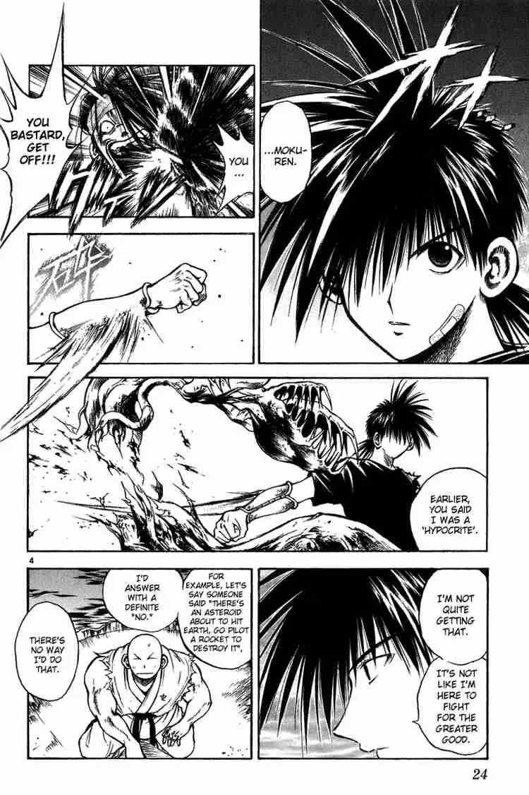 Flame Of Recca Chapter 259 page 4