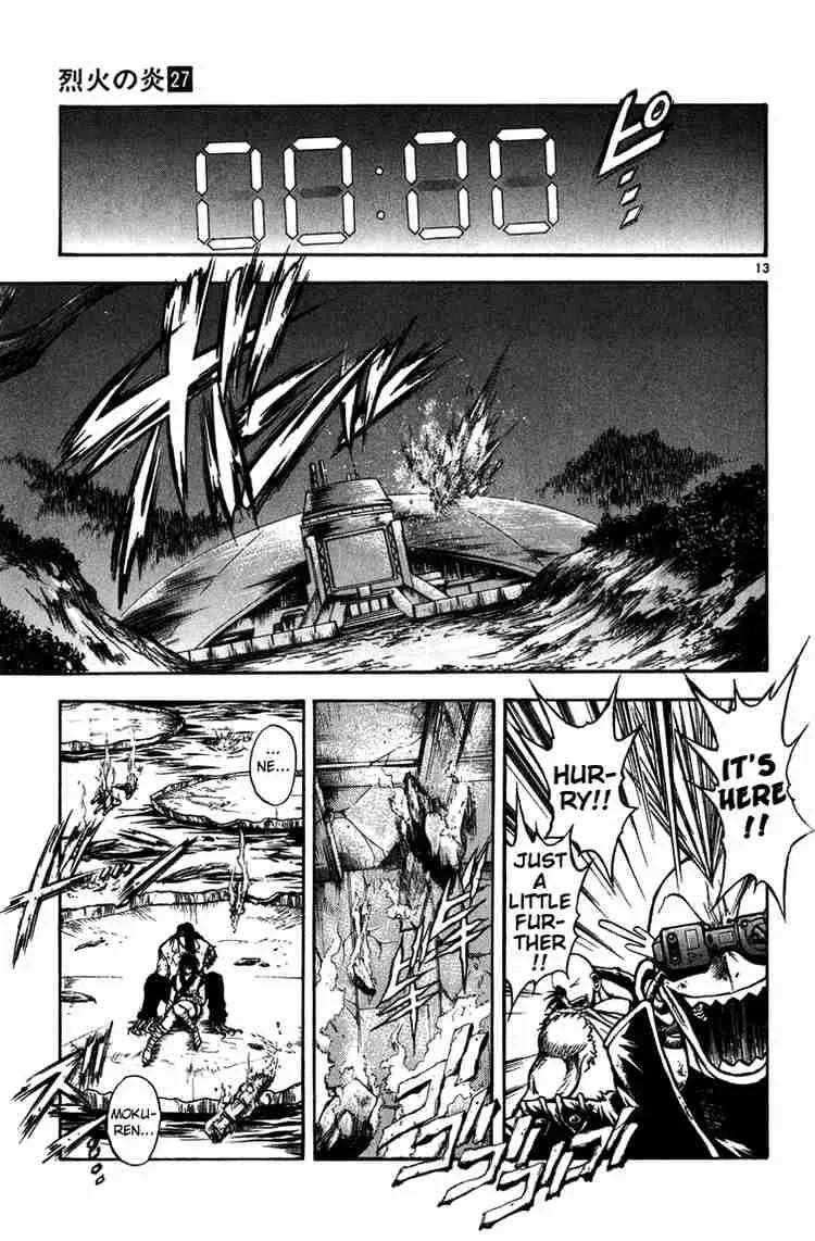 Flame Of Recca Chapter 259 page 13