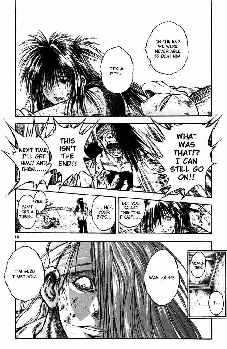 Flame Of Recca Chapter 259 page 10
