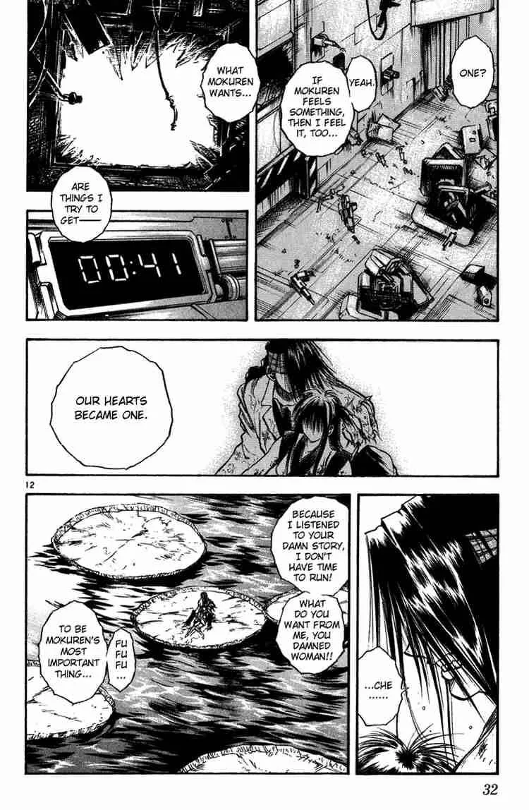 Flame Of Recca Chapter 259 page 12