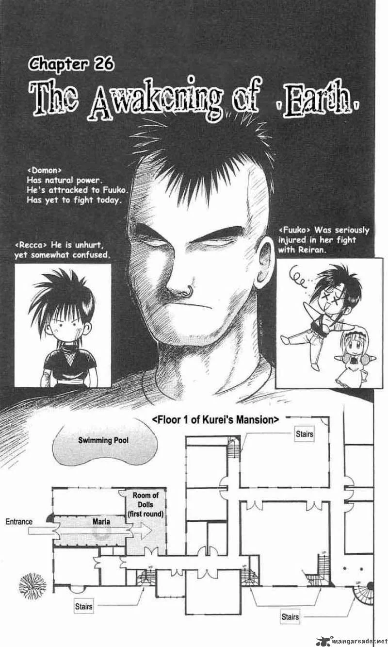 Flame Of Recca Chapter 26 page 1