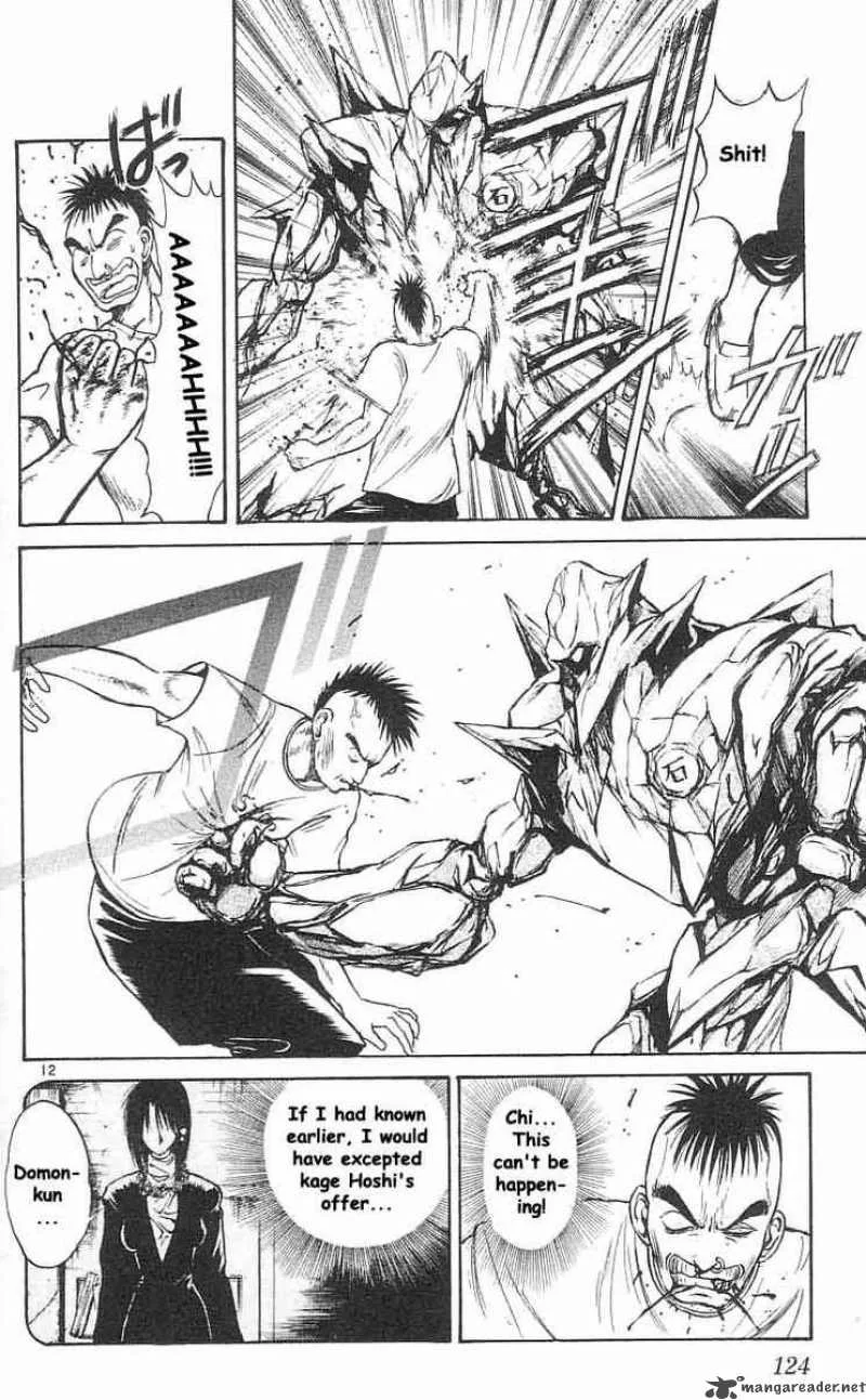 Flame Of Recca Chapter 26 page 12