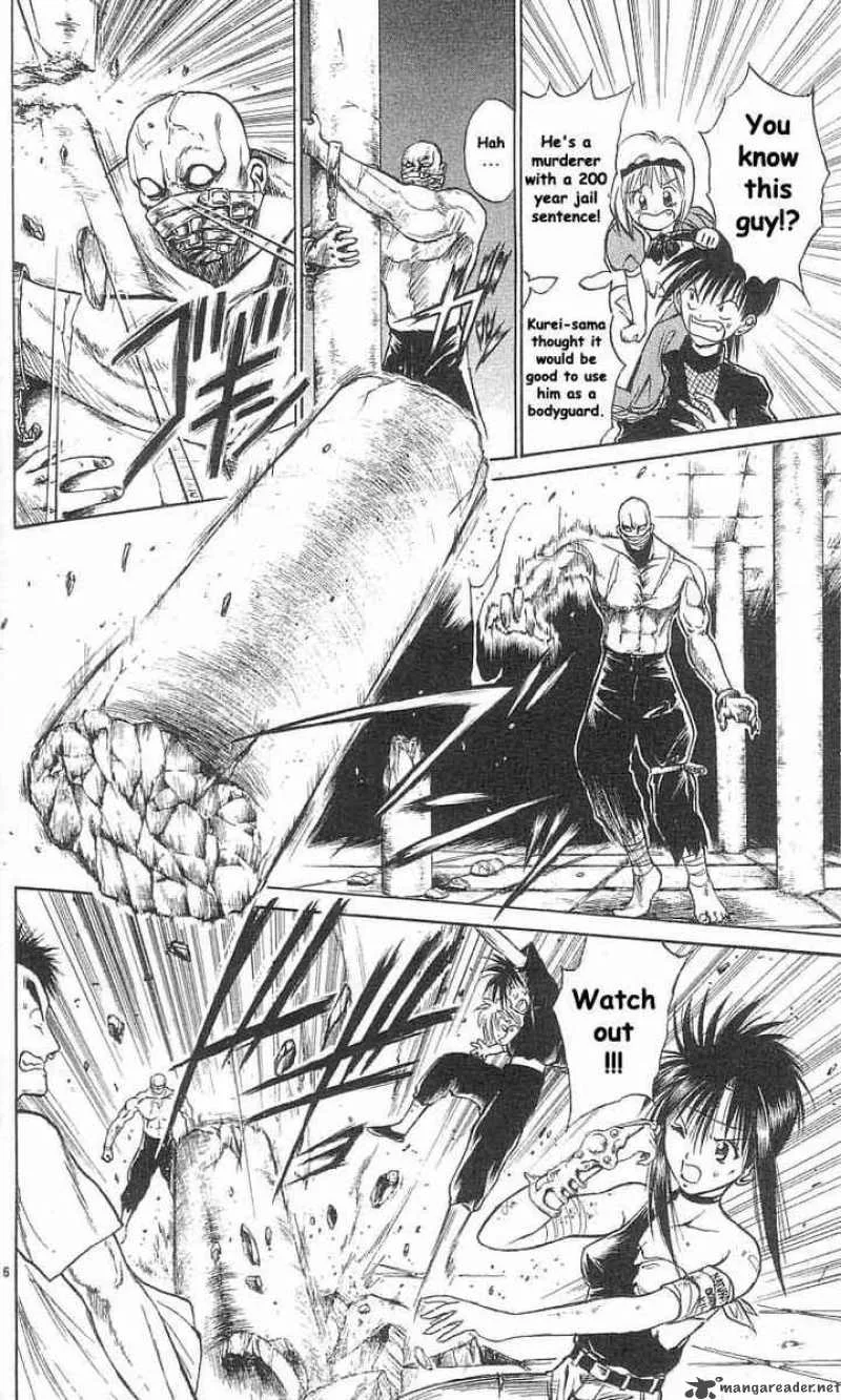 Flame Of Recca Chapter 26 page 6