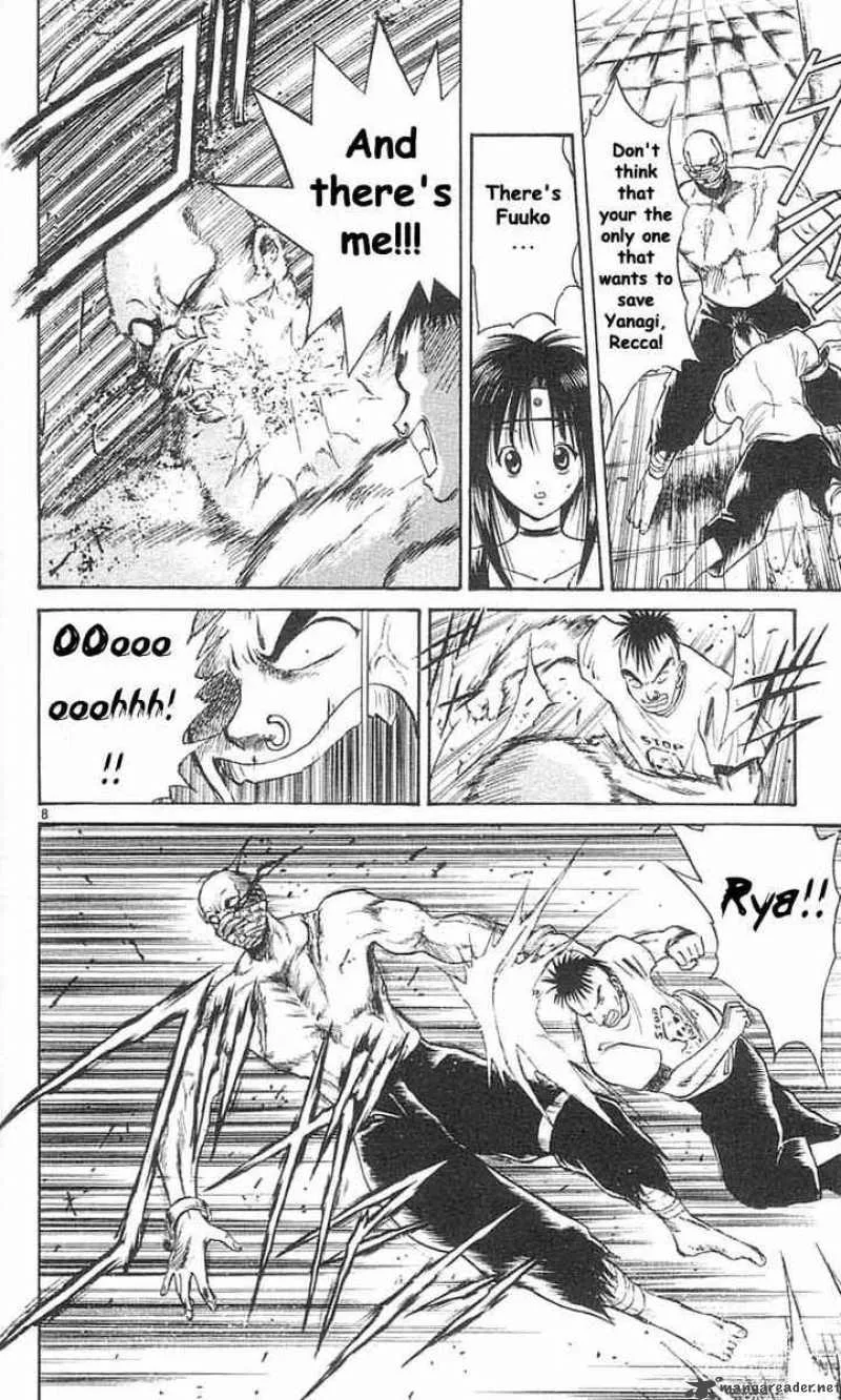 Flame Of Recca Chapter 26 page 8