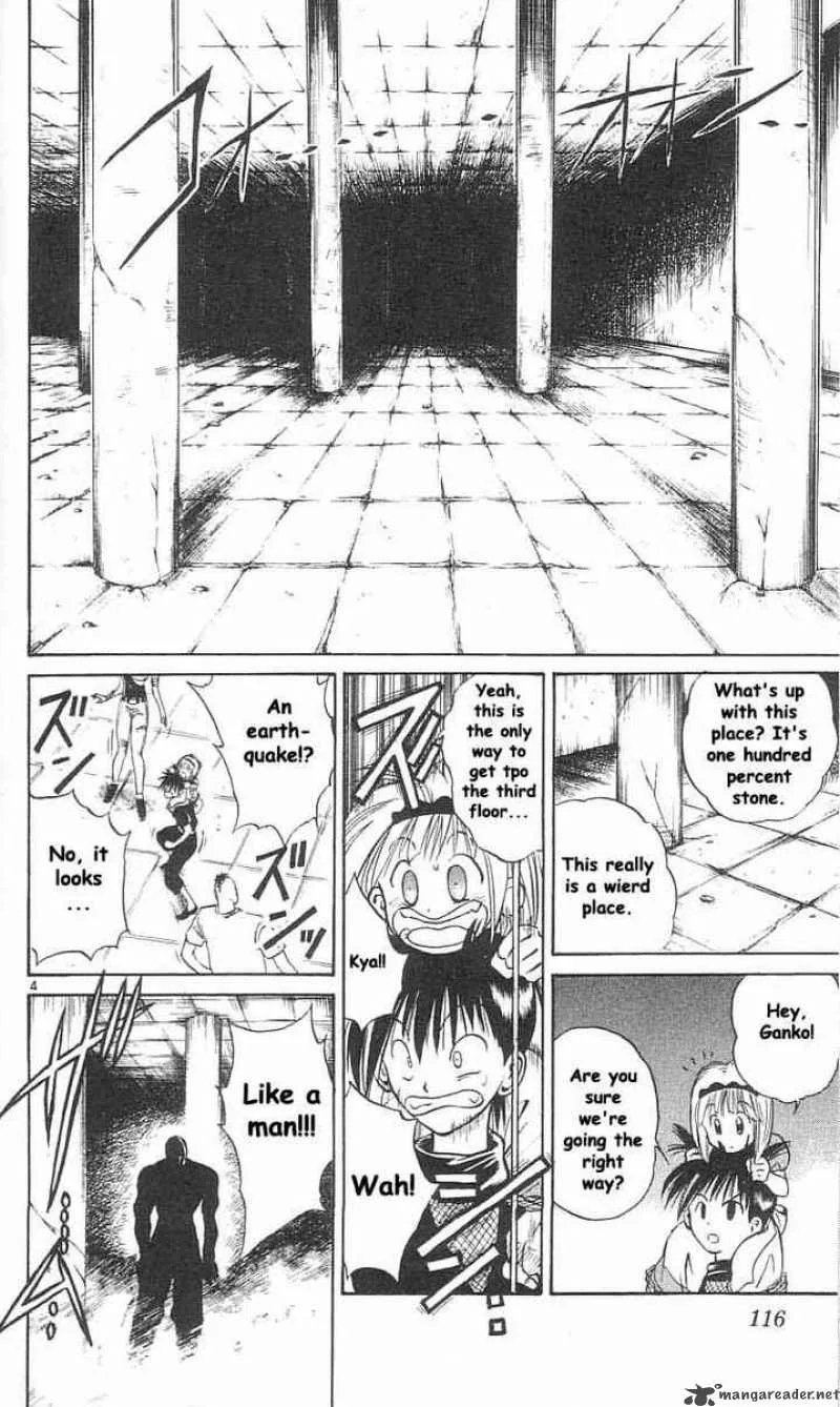 Flame Of Recca Chapter 26 page 4