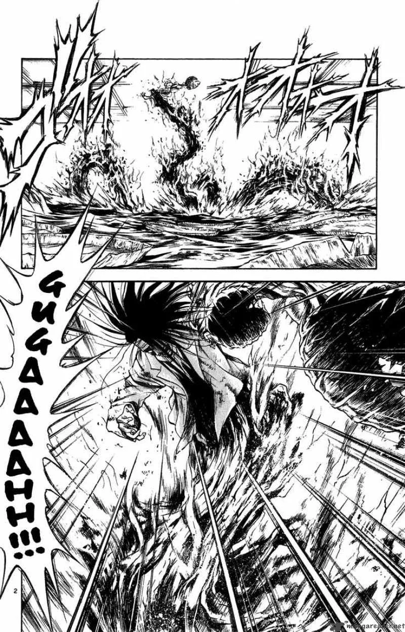 Flame Of Recca Chapter 260 page 2