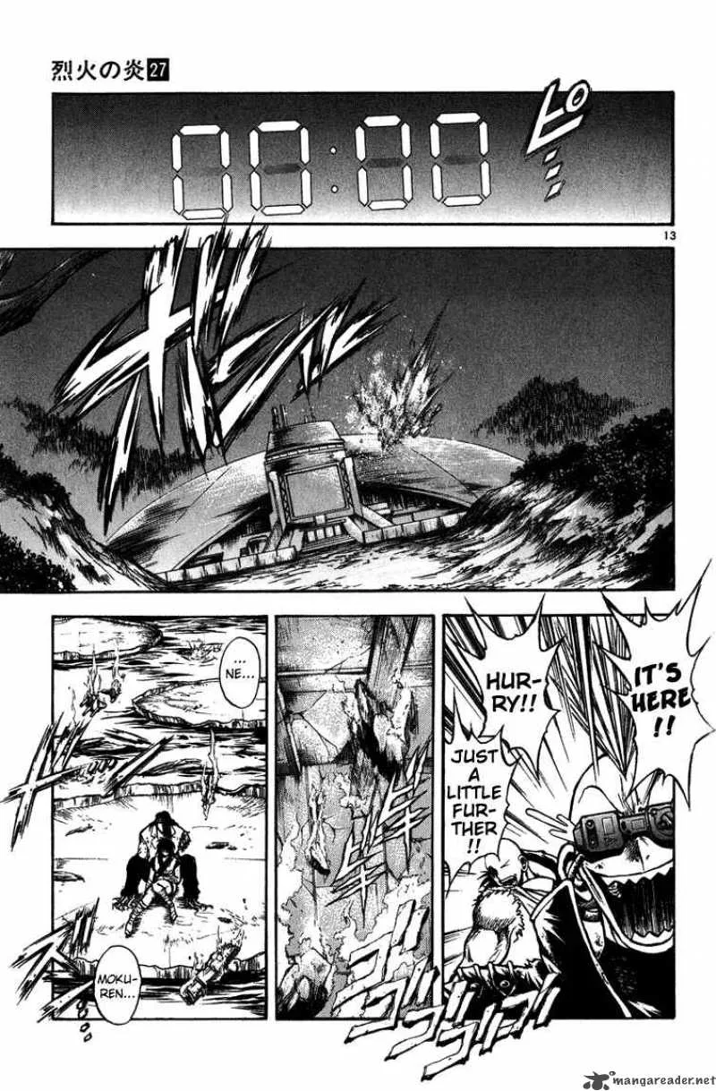 Flame Of Recca Chapter 260 page 13