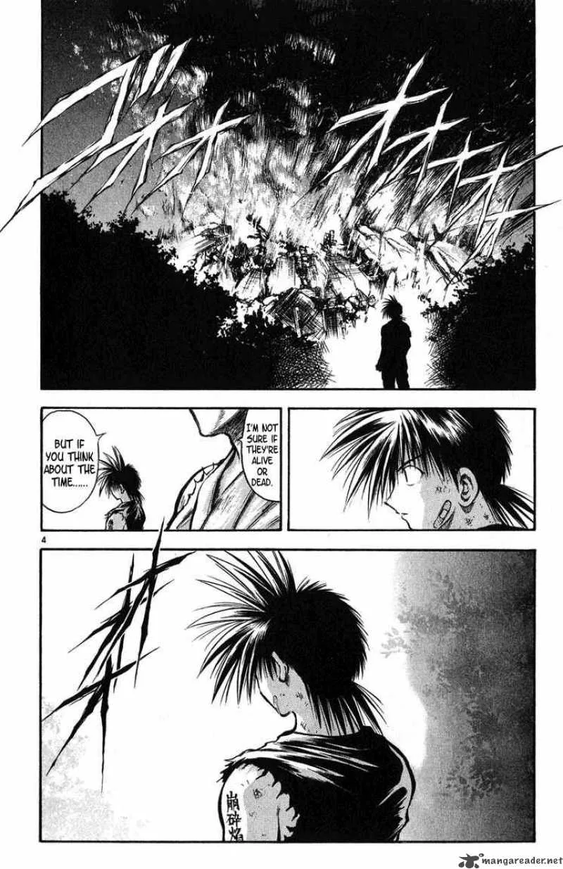 Flame Of Recca Chapter 261 page 4