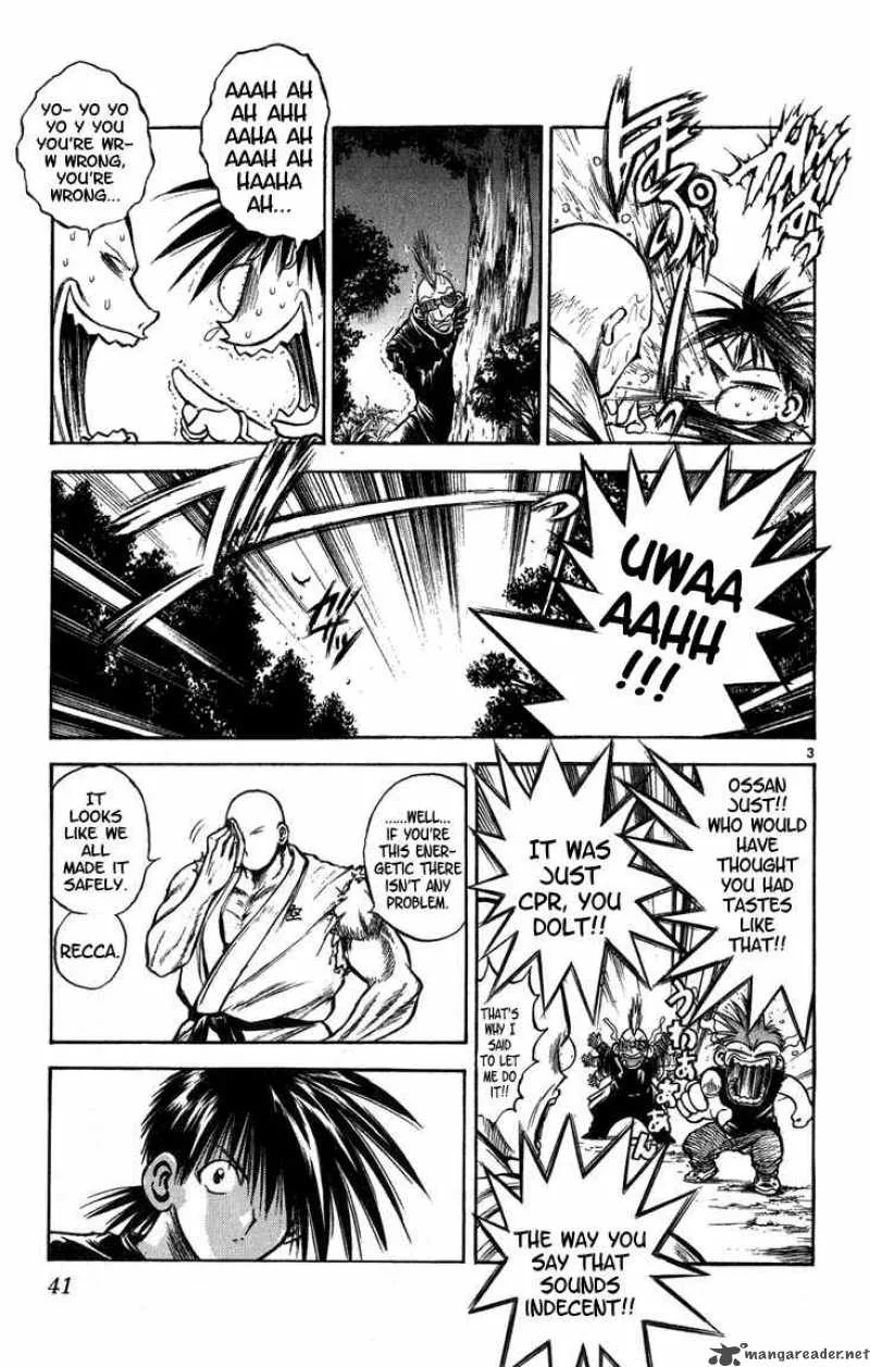 Flame Of Recca Chapter 261 page 3