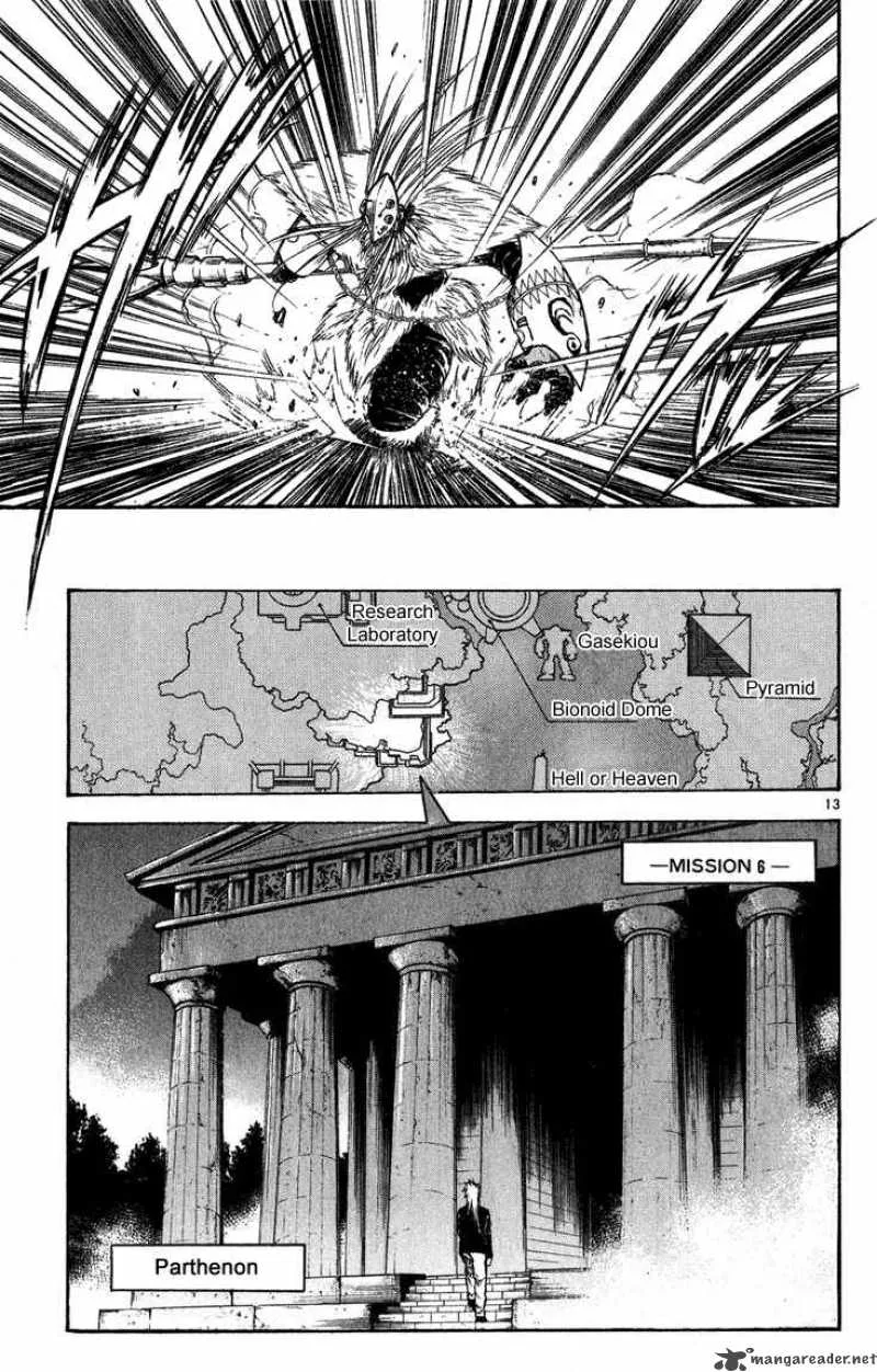 Flame Of Recca Chapter 261 page 13