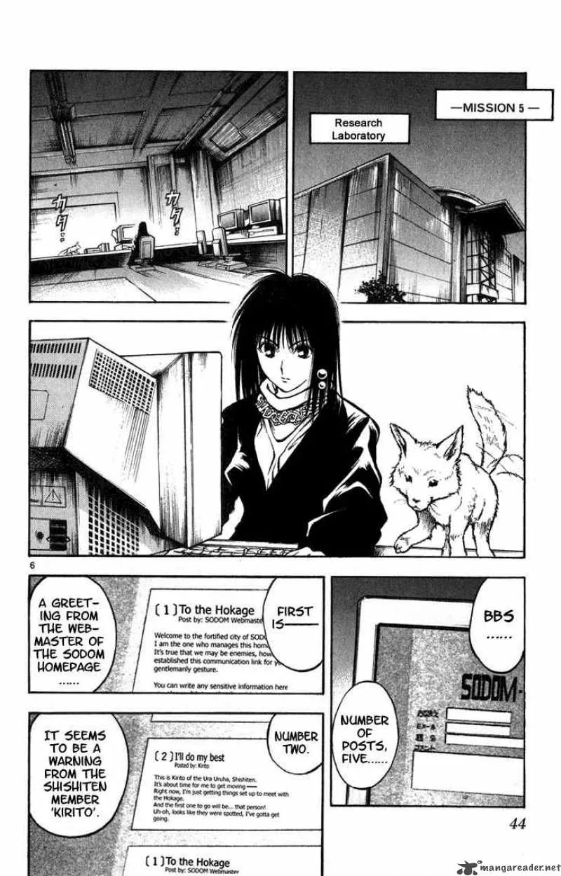 Flame Of Recca Chapter 261 page 6
