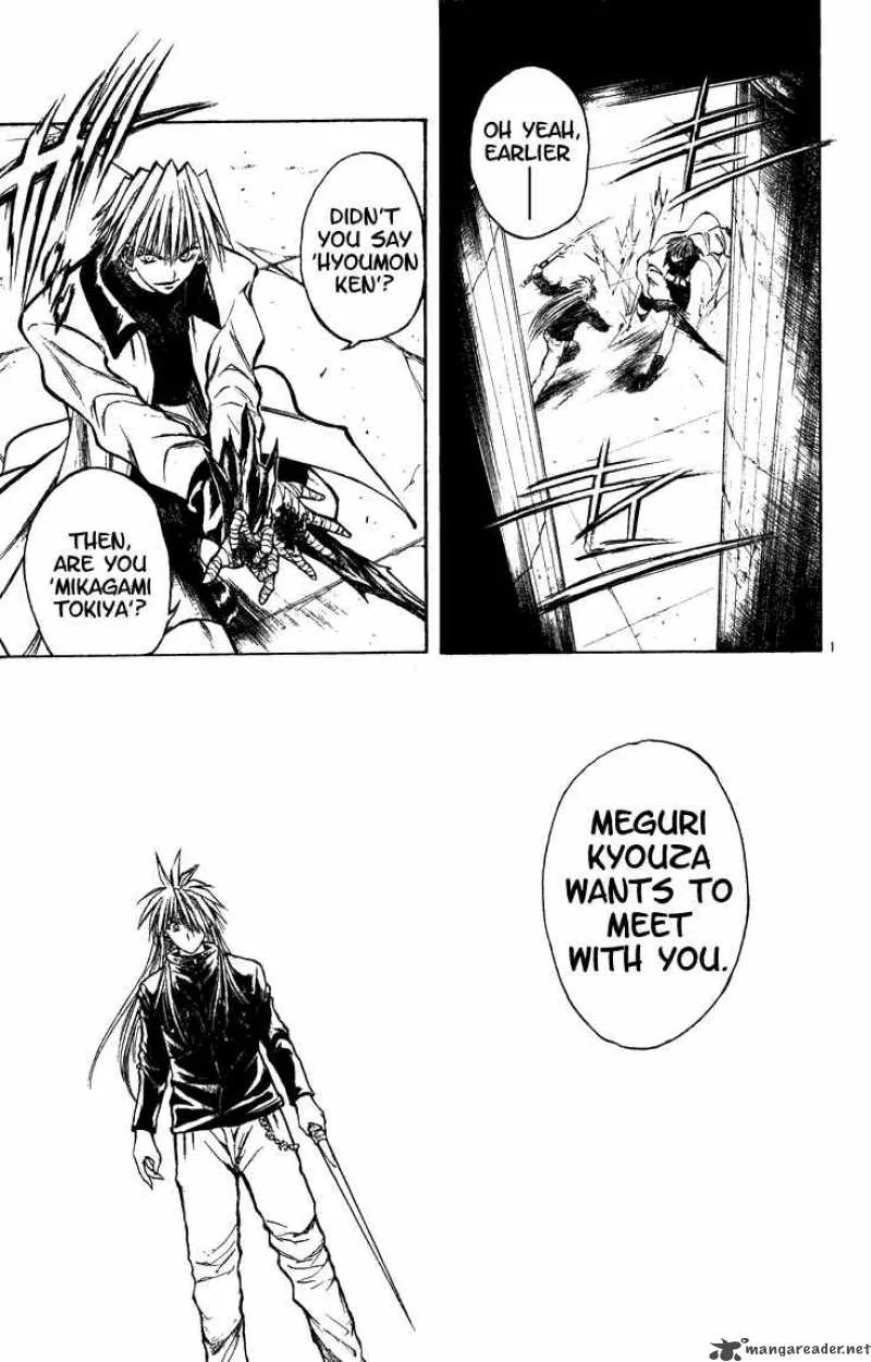 Flame Of Recca Chapter 262 page 11