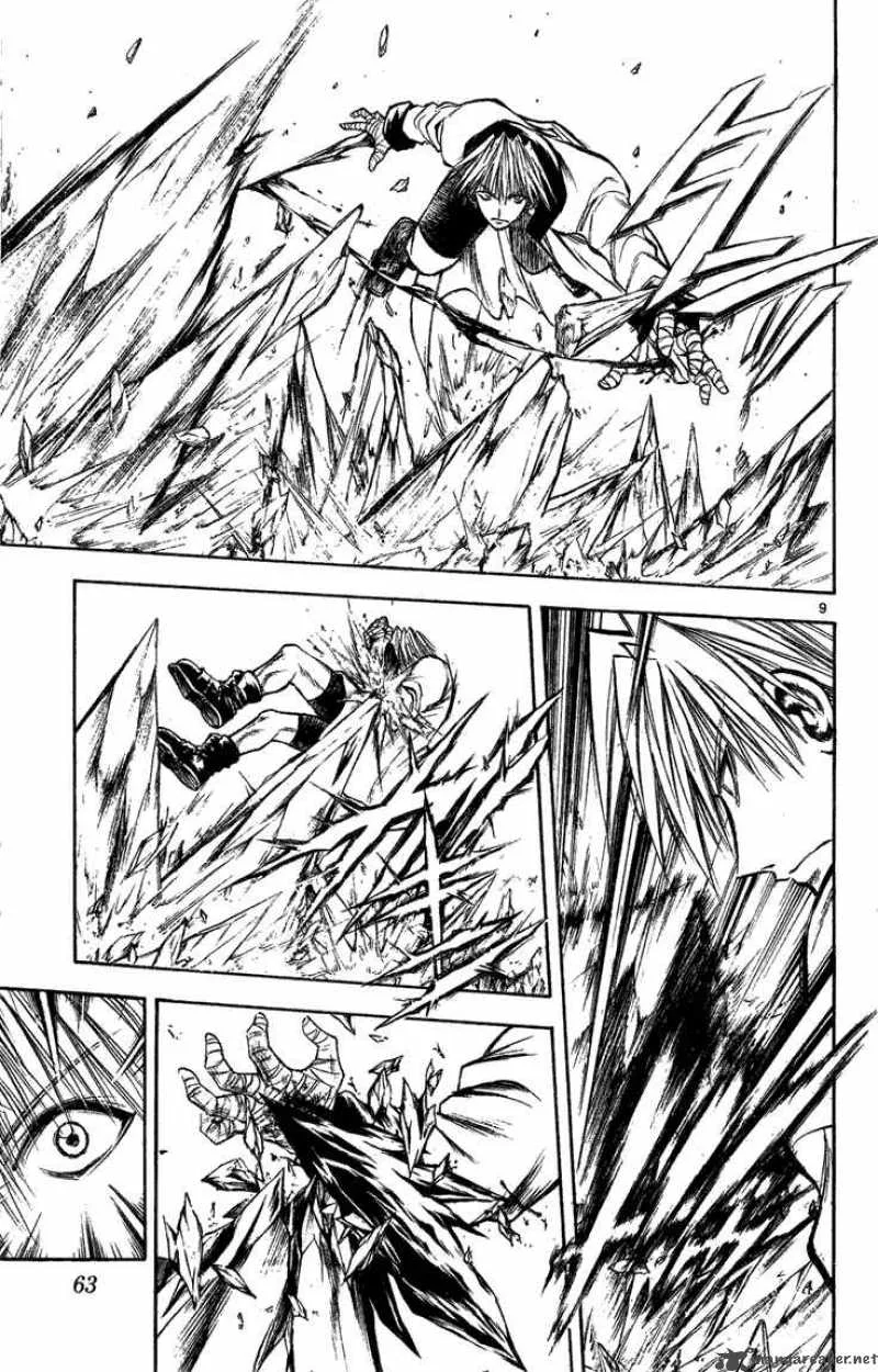 Flame Of Recca Chapter 262 page 9