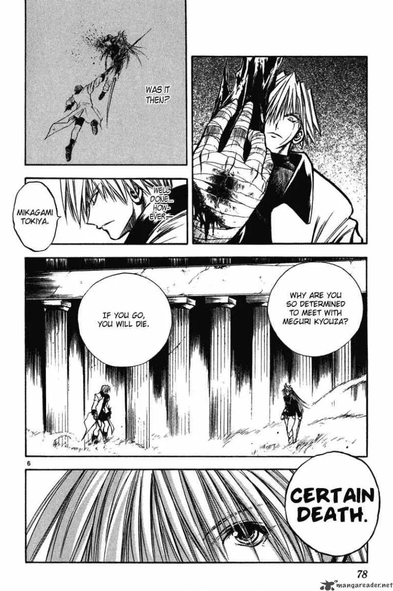 Flame Of Recca Chapter 263 page 4