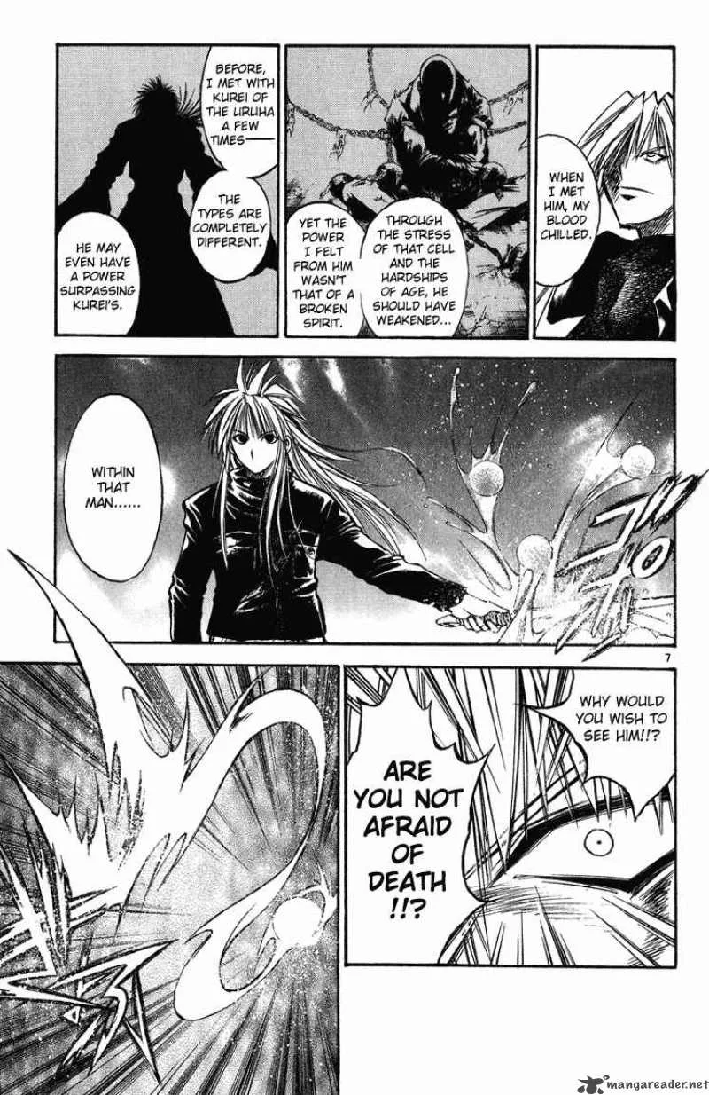 Flame Of Recca Chapter 263 page 5