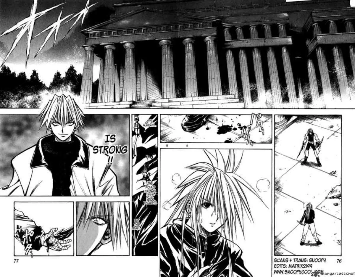 Flame Of Recca Chapter 263 page 3