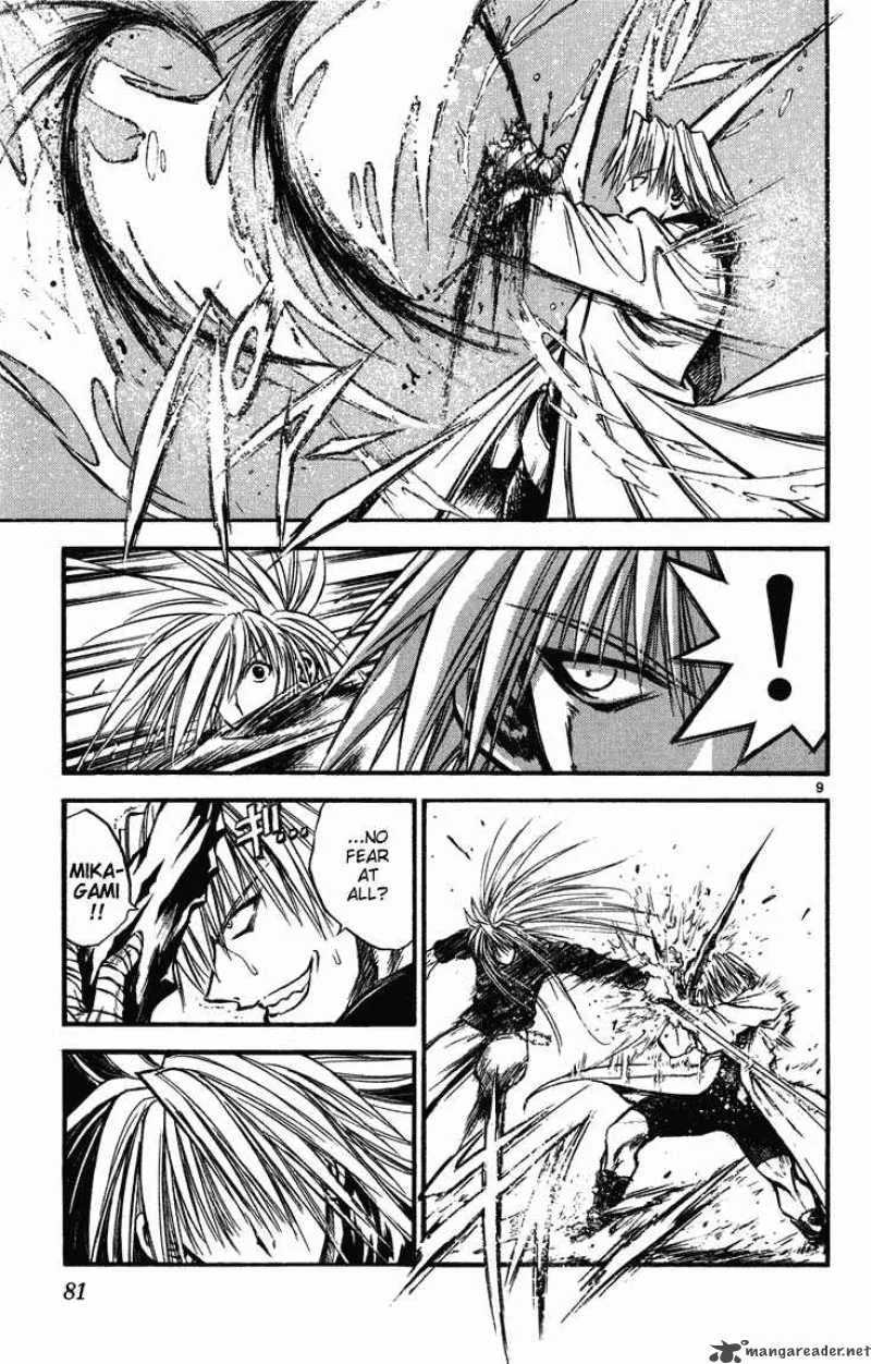 Flame Of Recca Chapter 263 page 7