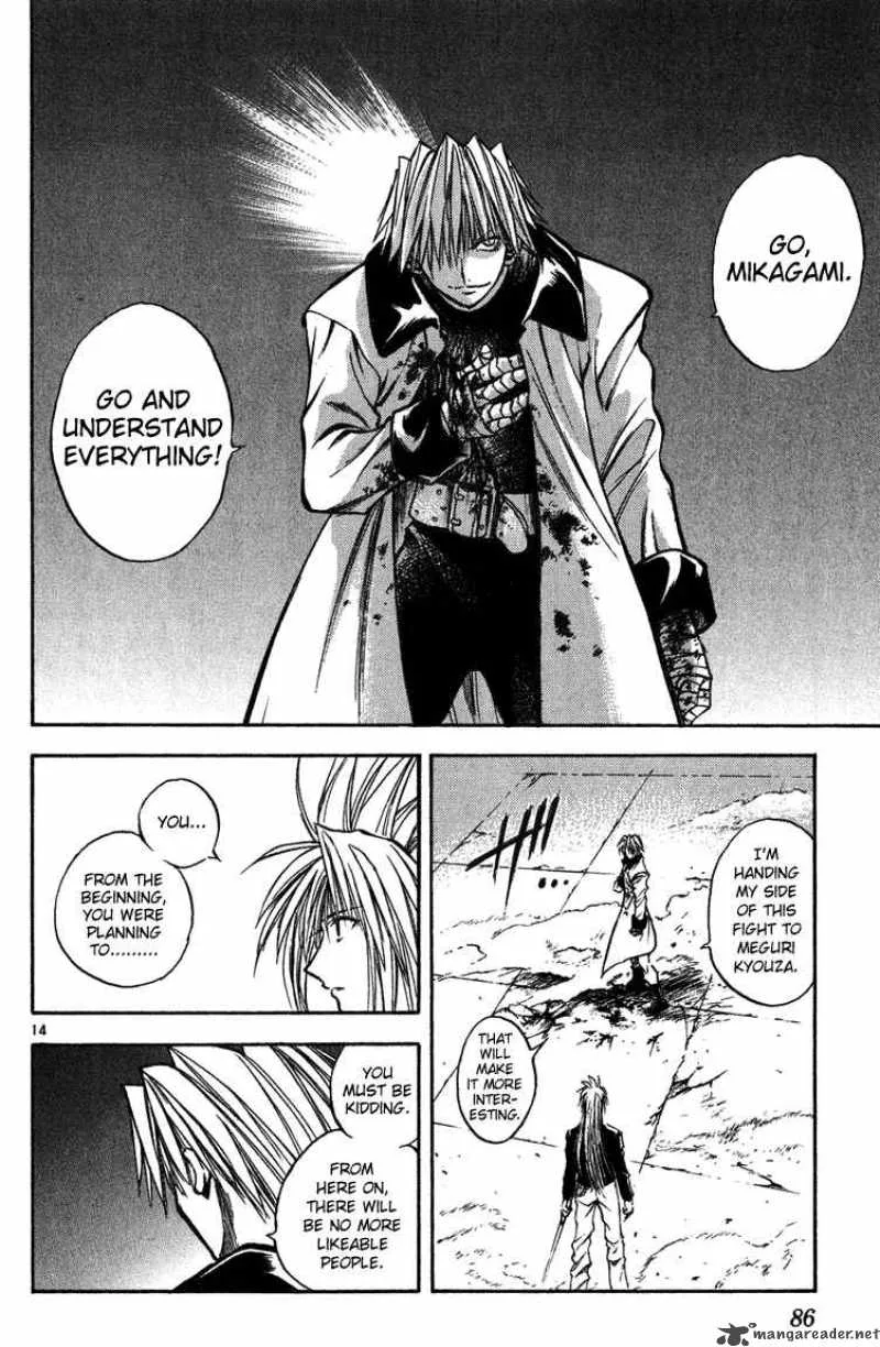 Flame Of Recca Chapter 263 page 12
